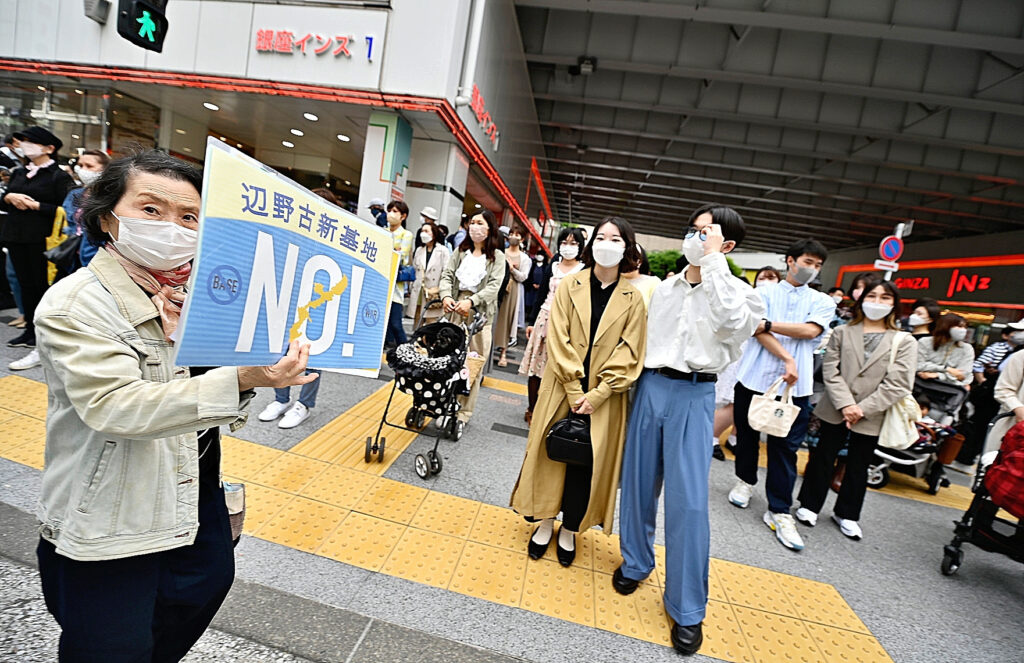 Okinawa, la isla japonesa harta de soldados estadounidenses