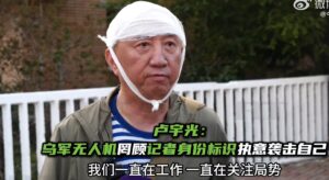 La guerra del reportero chino empotrado con el ejército ruso, herido por un dron ucraniano y que se casó con la viuda del soldado que le salvó la vida