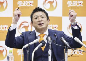 El despertar del 'Trump japonés'