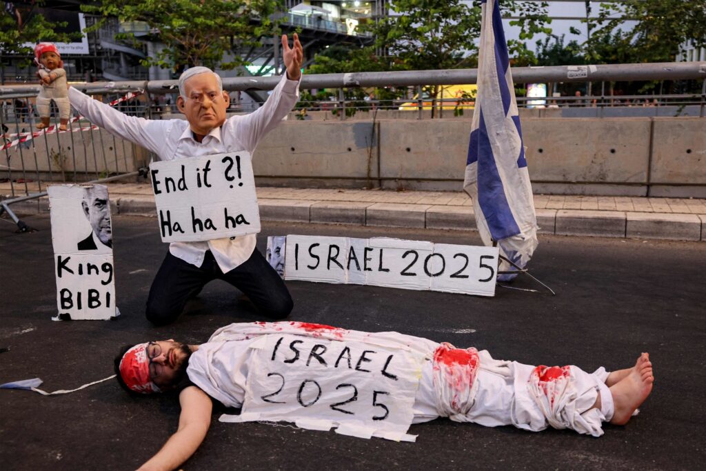 Ex altos mandos de seguridad en Israel piden a Trump que ponga fin a la guerra en Gaza