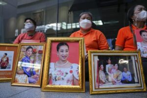 La princesa llamada a ser la futura reina de Tailandia, en estado vegetativo desde 2022, sufre un preocupante agravamiento
