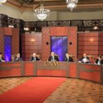 CNM llama a presentar candidaturas para la SCJ y el TSE