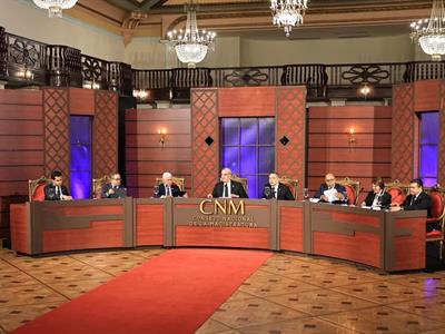 CNM llama a presentar candidaturas para la SCJ y el TSE